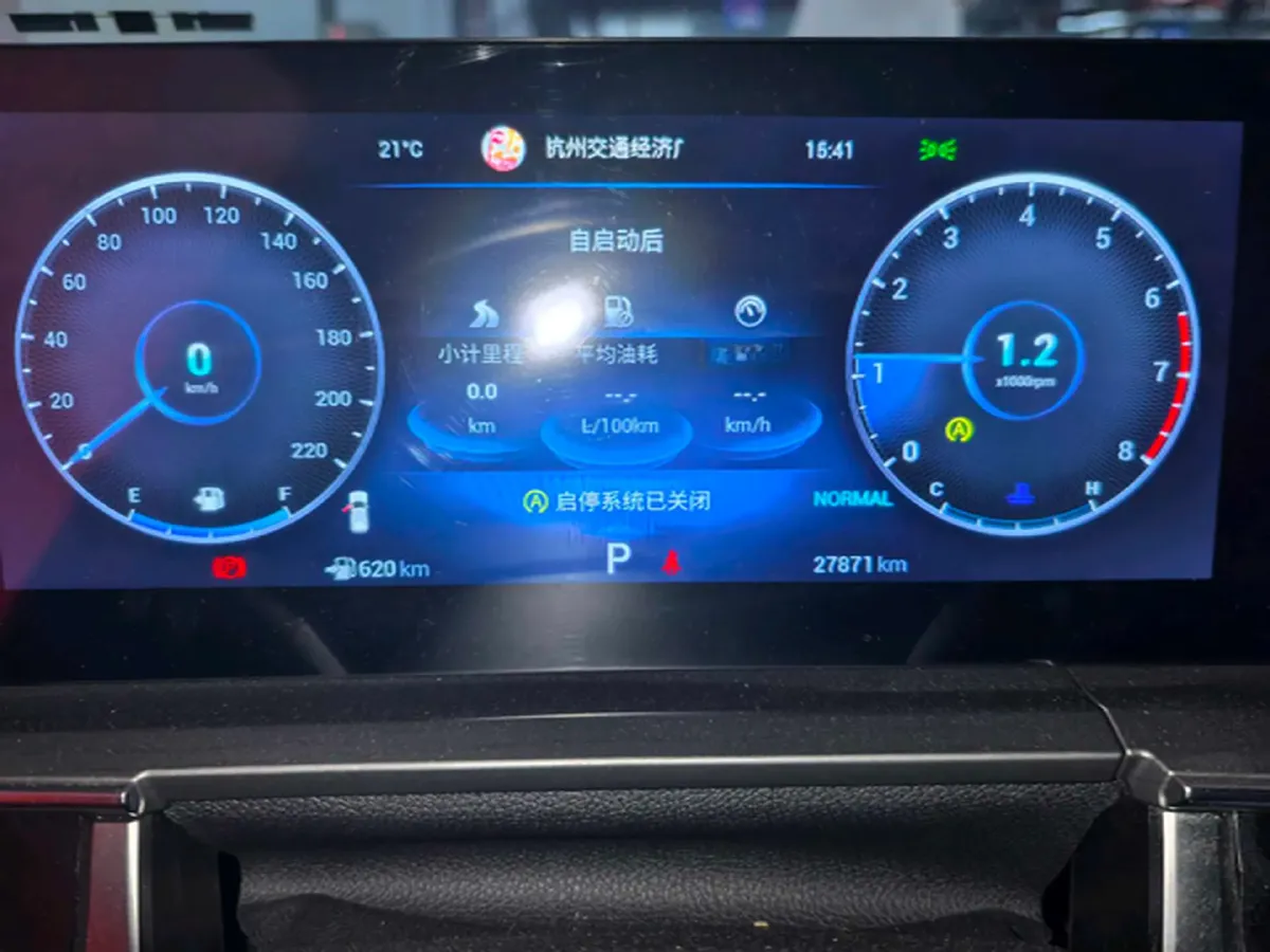 2022 Chery Tiggo 8 PRO 1.6T 197HP L4 7DCT,autocango,china used car exporter,china ev exporter,chinese used car exporter,chinese used ev exporter