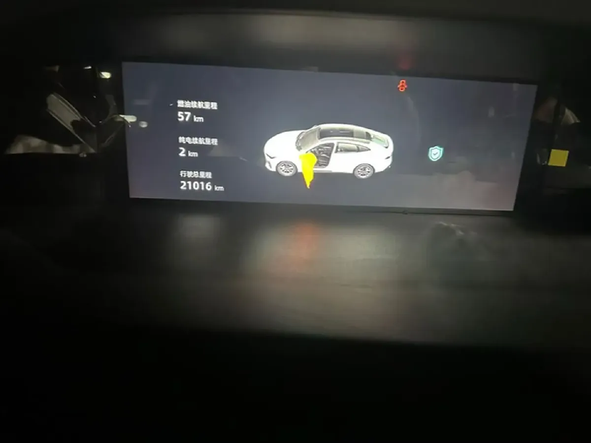 2023 ChangAn UNI-V iDD 1.5T 170HP L4 6TCT PHEV 18.4KWH,autocango,china used car exporter,china ev exporter,chinese used car exporter,chinese used ev exporter