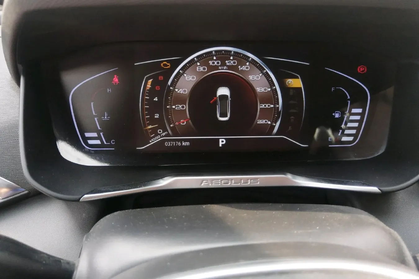 2020 DongFeng Aeolus YiXuan 1.5T 150HP L4 6DCT,autocango,china used car exporter,china ev exporter,chinese used car exporter,chinese used ev exporter