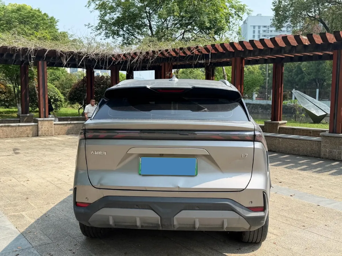 2024 Geely Galaxy L7 1.5T 163HP L4 3DHT PHEV 18.7KWH,autocango,china used car exporter,china ev exporter,chinese used car exporter,chinese used ev exporter