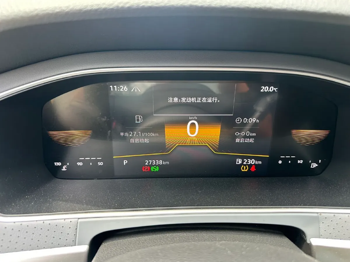 2023 Volkswagen Lavida 1.5T 160HP L4 7DCT,autocango,china used car exporter,china ev exporter,chinese used car exporter,chinese used ev exporter