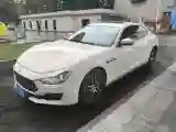 2021 Maserati Ghibli 2.0T 330HP L4 8AT