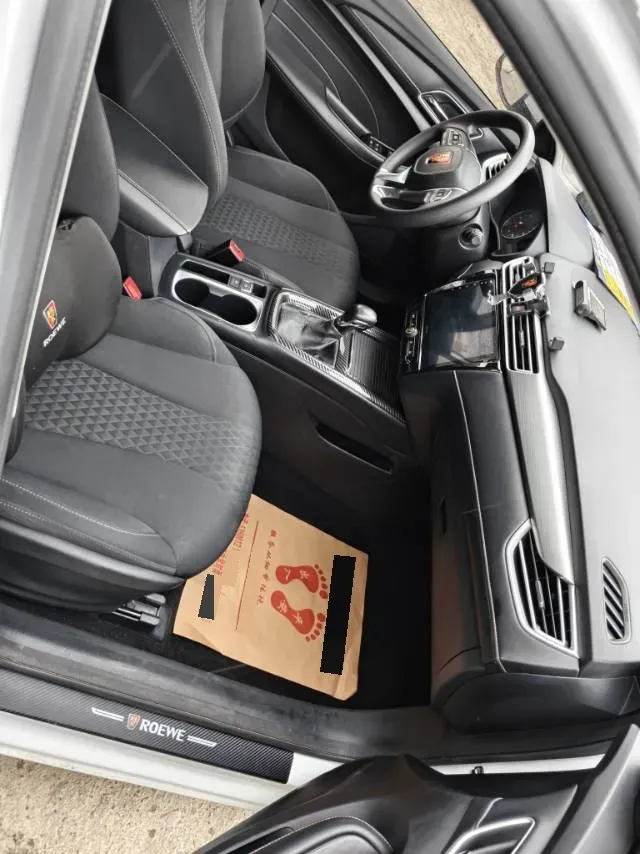 2019 Roewe i5 1.5L 120HP L4 CVT,autocango,china used car exporter,china ev exporter,chinese used car exporter,chinese used ev exporter