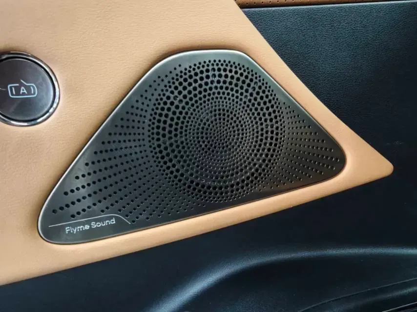 2025 Geely Galaxy Starshine 8 1.5L 112HP L4 1DHT PHEV,autocango,china used car exporter,china ev exporter,chinese used car exporter,chinese used ev exporter