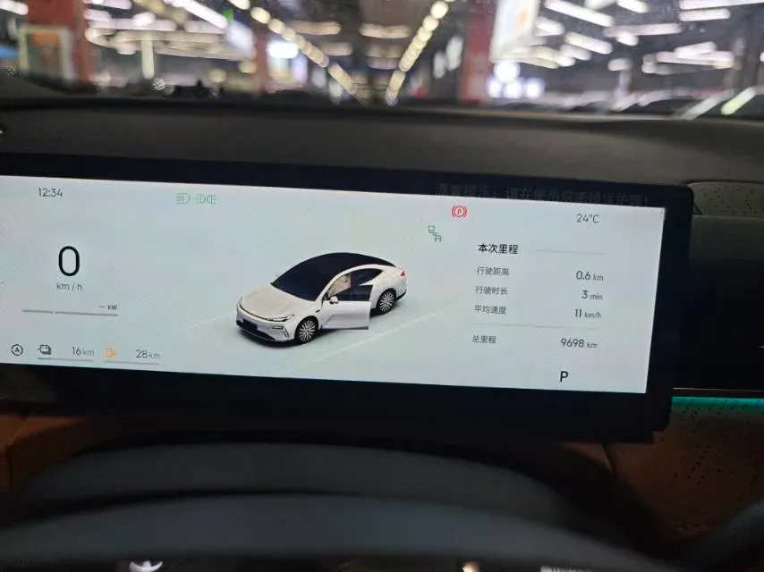 2025 Geely Galaxy Starshine 8 1.5L 112HP L4 1DHT PHEV,autocango,china used car exporter,china ev exporter,chinese used car exporter,chinese used ev exporter