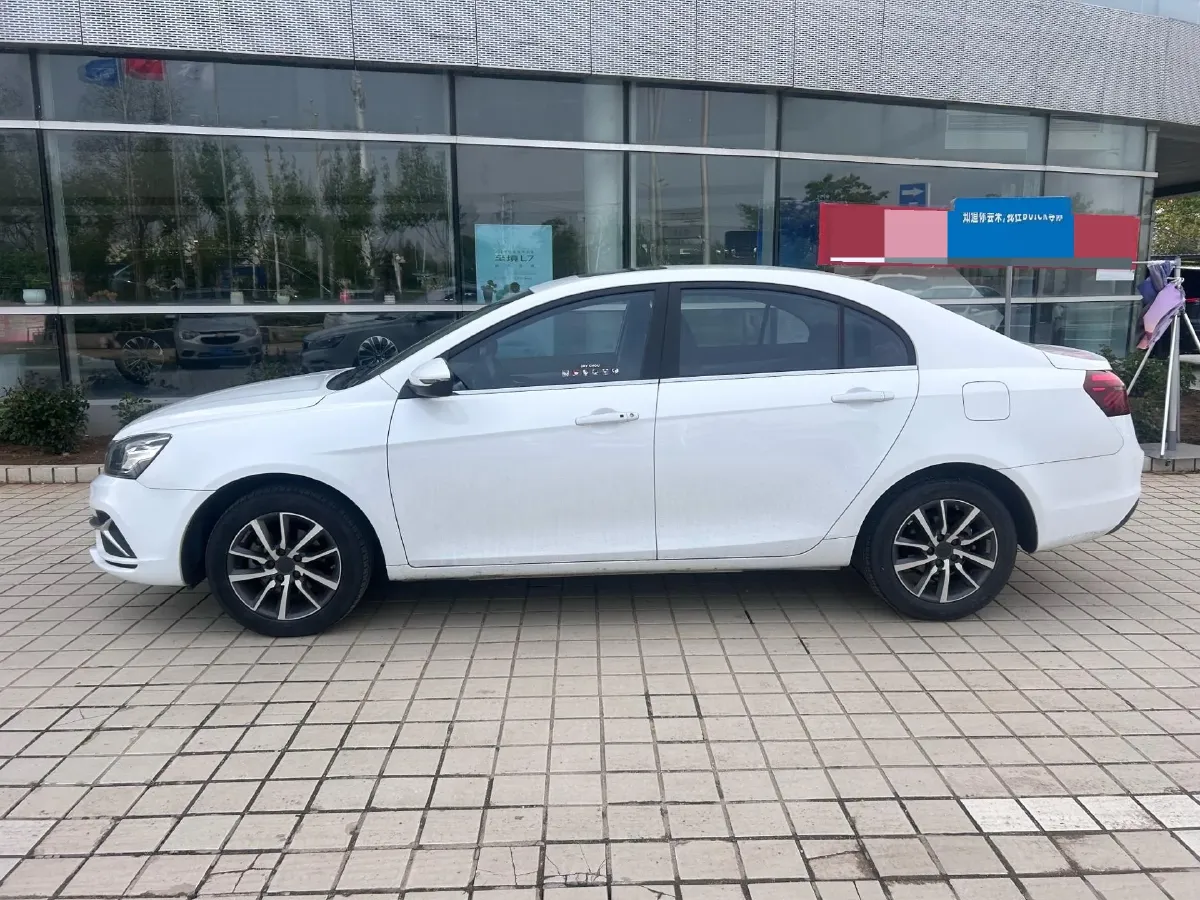 2019 Geely Emgrand 1.5L 109HP L4 CVT,autocango,china used car exporter,china ev exporter,chinese used car exporter,chinese used ev exporter