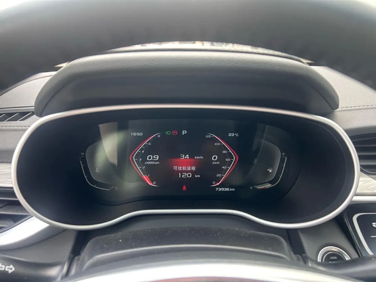 2019 Geely Emgrand 1.5L 109HP L4 CVT,autocango,china used car exporter,china ev exporter,chinese used car exporter,chinese used ev exporter