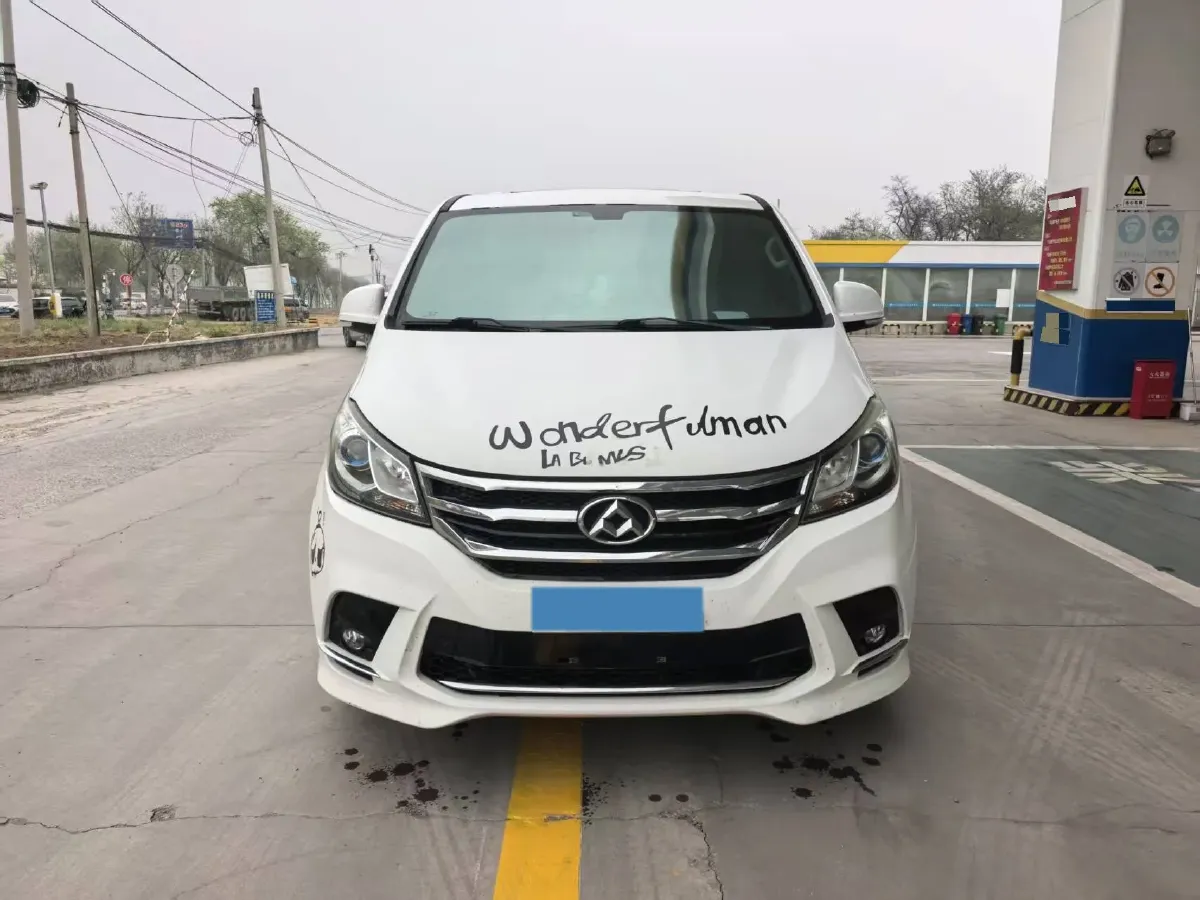 2018 MAXUS G10 2.0T 224HP L4 6AT,autocango,china used car exporter,china ev exporter,chinese used car exporter,chinese used ev exporter
