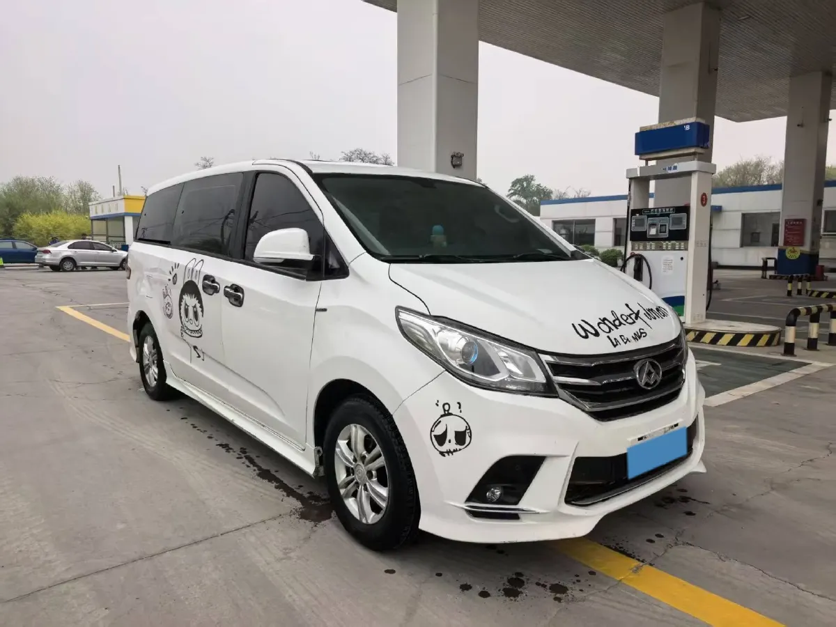2018 MAXUS G10 2.0T 224HP L4 6AT,autocango,china used car exporter,china ev exporter,chinese used car exporter,chinese used ev exporter