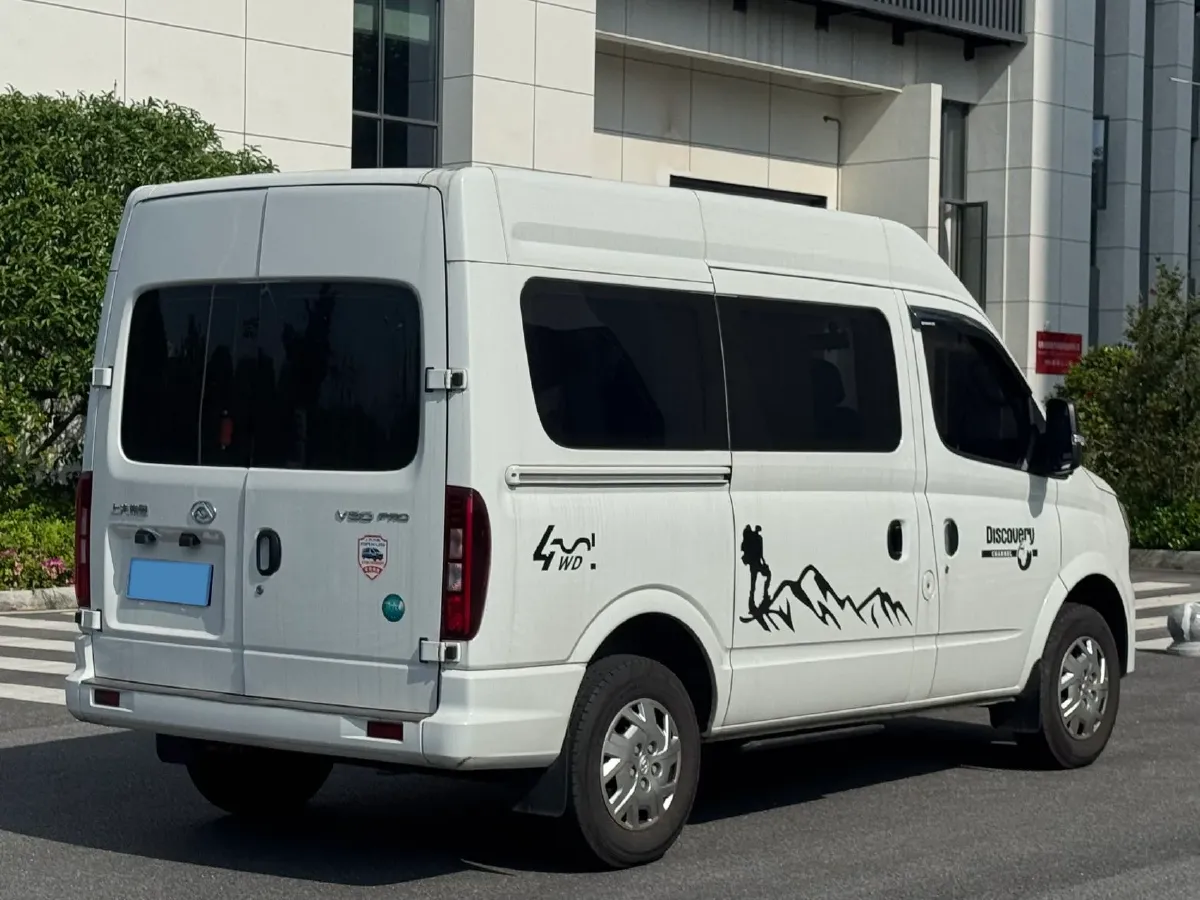 2025 MAXUS XinTu V80 2.0T 147HP L4 6MT,autocango,china used car exporter,china ev exporter,chinese used car exporter,chinese used ev exporter