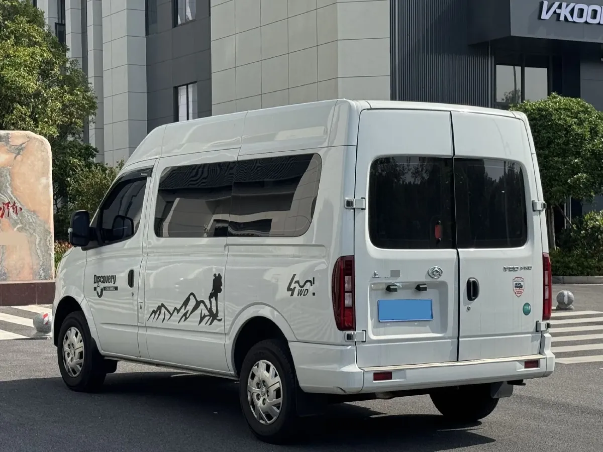 2025 MAXUS XinTu V80 2.0T 147HP L4 6MT,autocango,china used car exporter,china ev exporter,chinese used car exporter,chinese used ev exporter