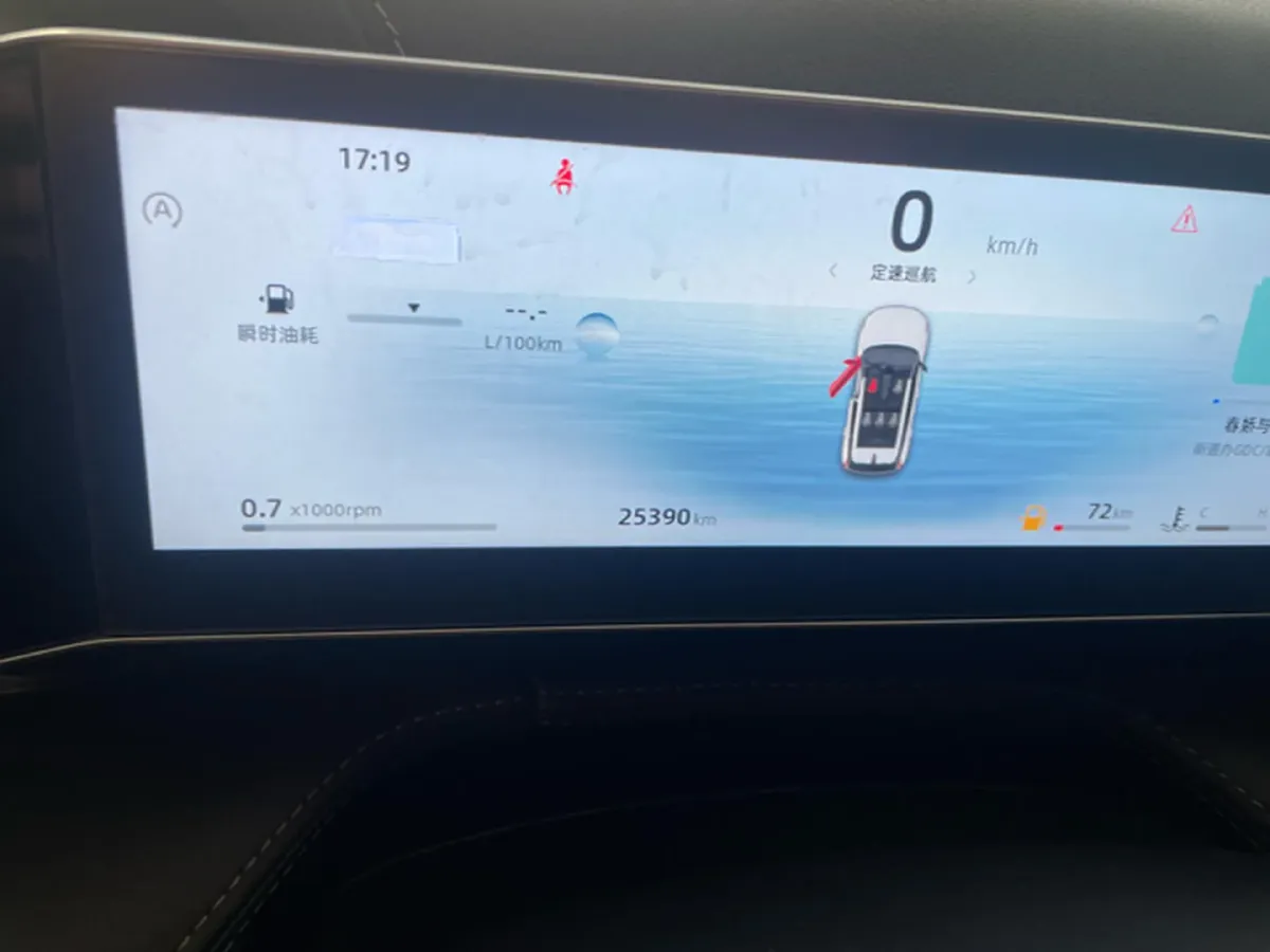 2023 Geely Azkarra 1.5T 181HP L4 7DCT,autocango,china used car exporter,china ev exporter,chinese used car exporter,chinese used ev exporter