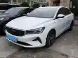 2023 Geely Emgrand 1.5L 127HP L4 CVT