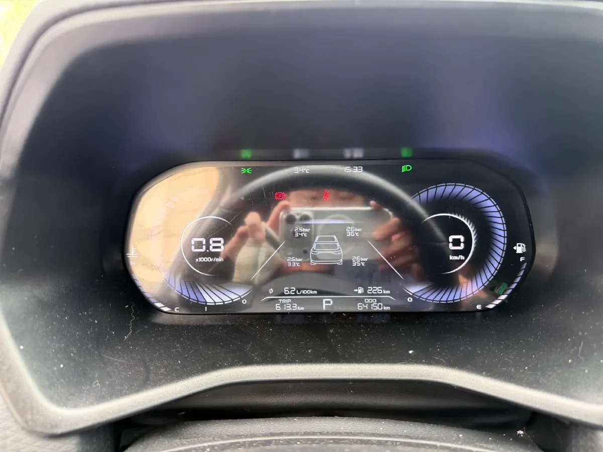 2023 Geely Emgrand 1.5L 127HP L4 CVT,autocango,china used car exporter,china ev exporter,chinese used car exporter,chinese used ev exporter