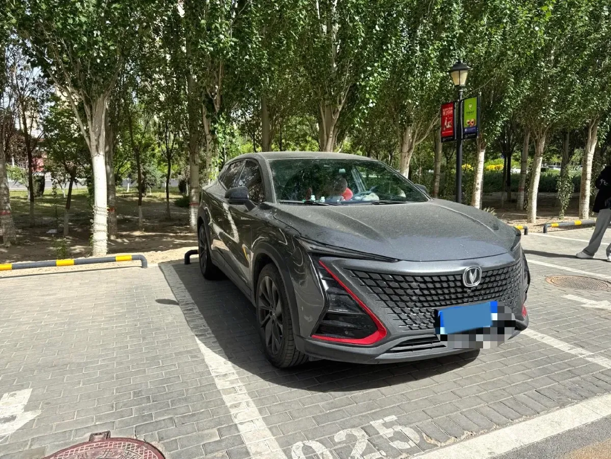 2020 ChangAn UNI-T 1.5T 180HP L4 7DCT,autocango,china used car exporter,china ev exporter,chinese used car exporter,chinese used ev exporter