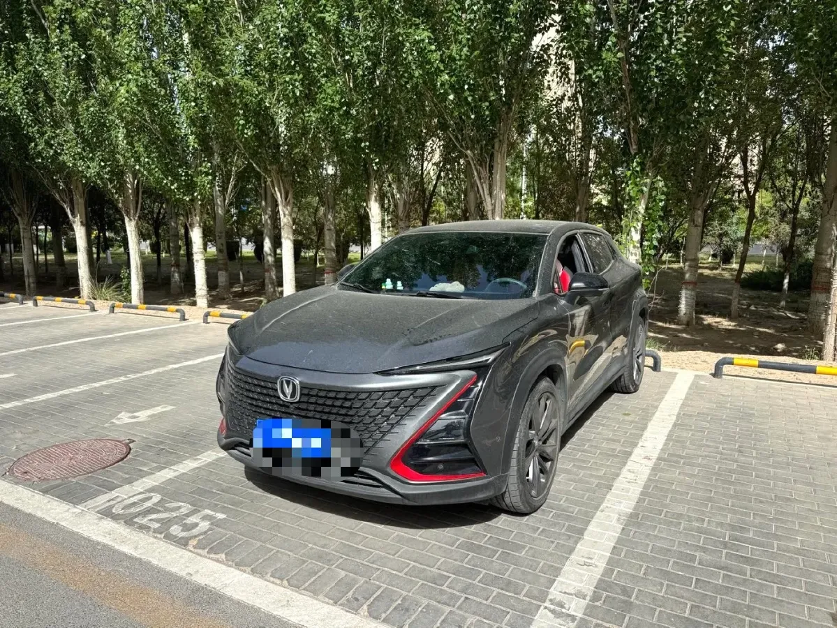 2020 ChangAn UNI-T 1.5T 180HP L4 7DCT,autocango,china used car exporter,china ev exporter,chinese used car exporter,chinese used ev exporter