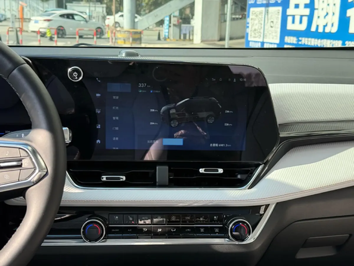 2024 Chevrolet EquinoxPlus 1.5T 180HP L4 2DHT PHEV 24.4KWH,autocango,china used car exporter,china ev exporter,chinese used car exporter,chinese used ev exporter