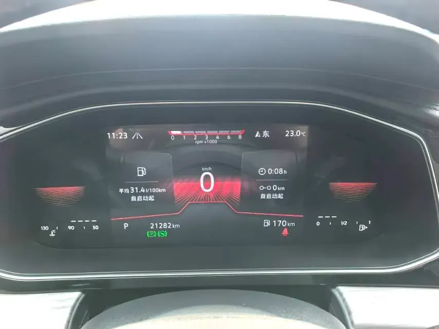 2023 Volkswagen Sagitar 1.5T 160HP L4 7DCT,autocango,china used car exporter,china ev exporter,chinese used car exporter,chinese used ev exporter