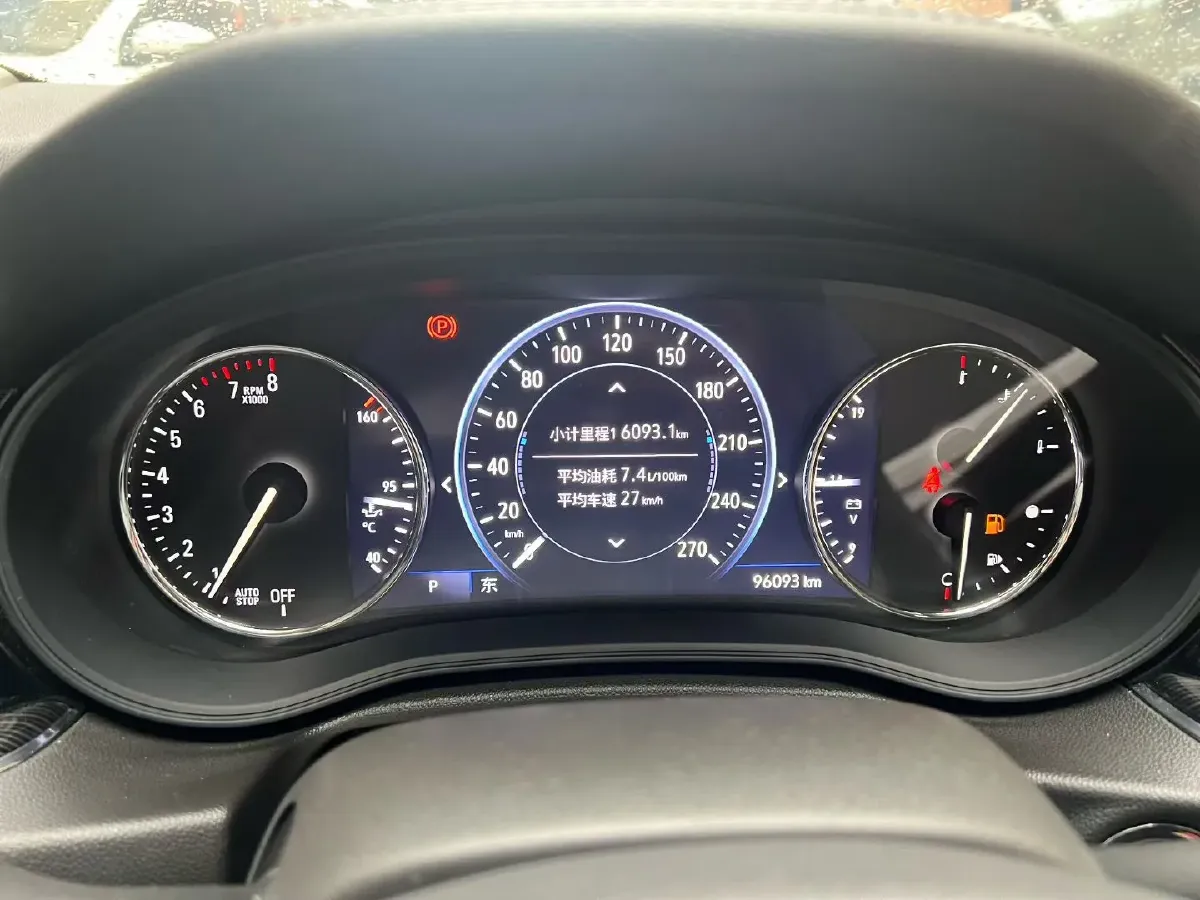 2020 Buick Regal 1.5T 169HP L4 9AT,autocango,china used car exporter,china ev exporter,chinese used car exporter,chinese used ev exporter