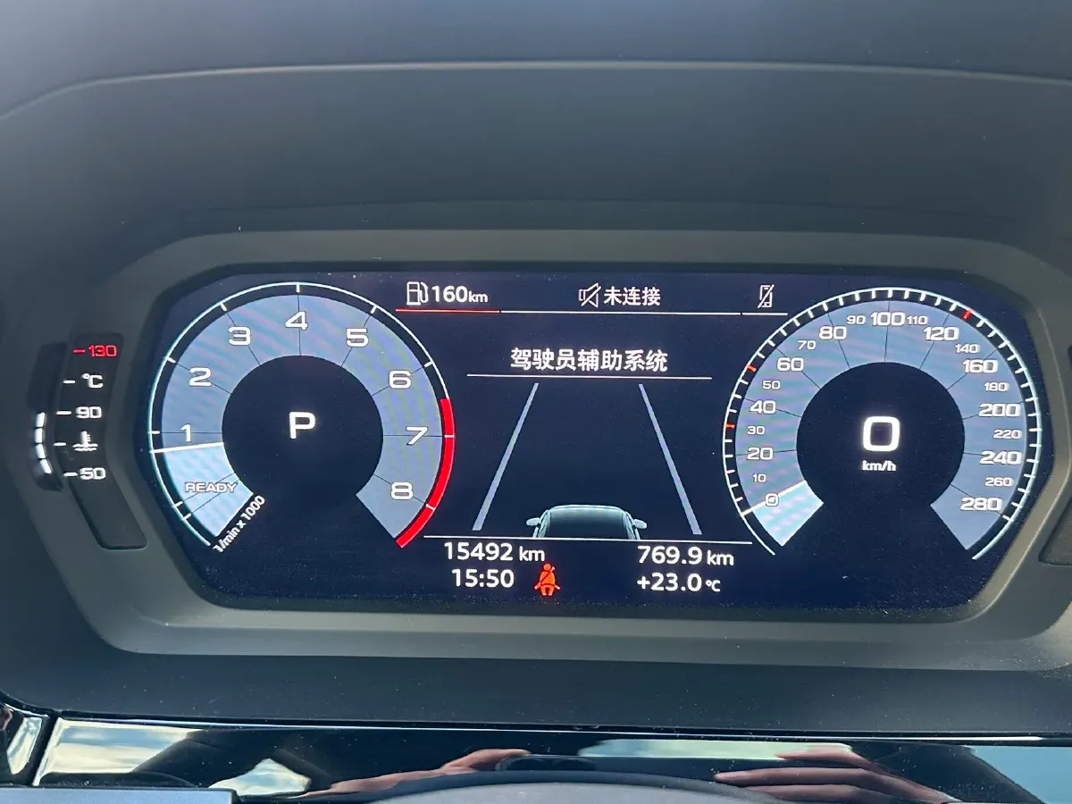 2023 Audi A3 1.4T 150HP L4 7DCT,autocango,china used car exporter,china ev exporter,chinese used car exporter,chinese used ev exporter