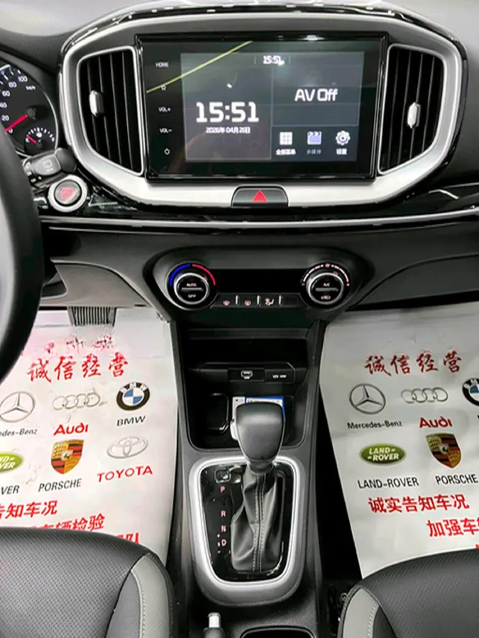 2021 Kia KX1 1.4L 100HP L4 CVT,autocango,china used car exporter,china ev exporter,chinese used car exporter,chinese used ev exporter