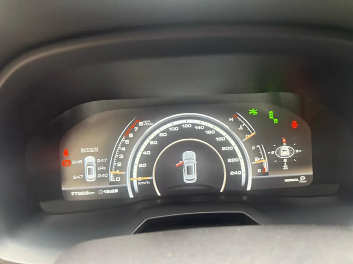 2017 WEY VV7 2.0T 234HP L4 7DCT,autocango,china used car exporter,china ev exporter,chinese used car exporter,chinese used ev exporter