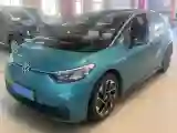2023 Volkswagen ID.3 BEV 52.8KWH