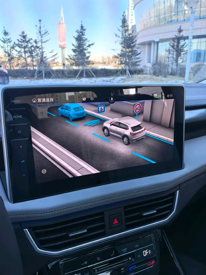 2023 Volkswagen Tayron GTE 1.4T 150HP L4 6DCT PHEV 13KWH,autocango,china used car exporter,china ev exporter,chinese used car exporter,chinese used ev exporter