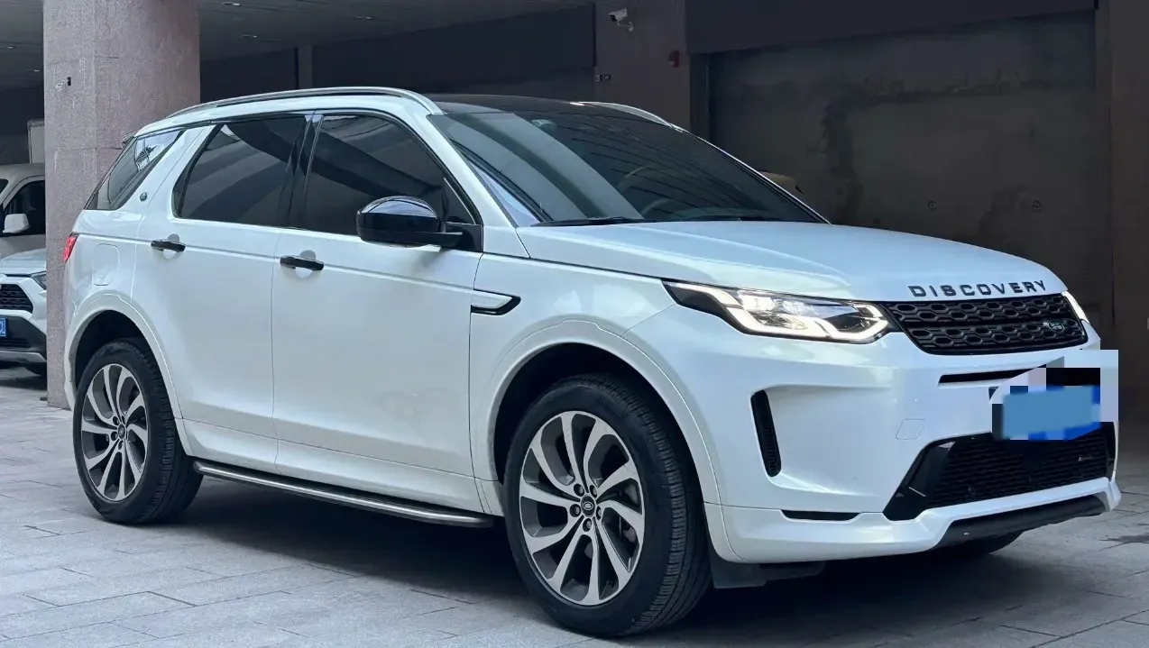 2023 Land Rover Discovery Sport 2.0T 249HP L4 9AT,autocango,china used car exporter,china ev exporter,chinese used car exporter,chinese used ev exporter