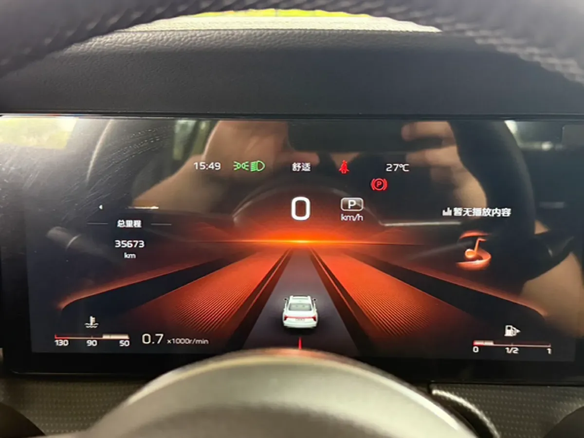 2023 HongQi H5 2.0T 224HP L4 8AT,autocango,china used car exporter,china ev exporter,chinese used car exporter,chinese used ev exporter