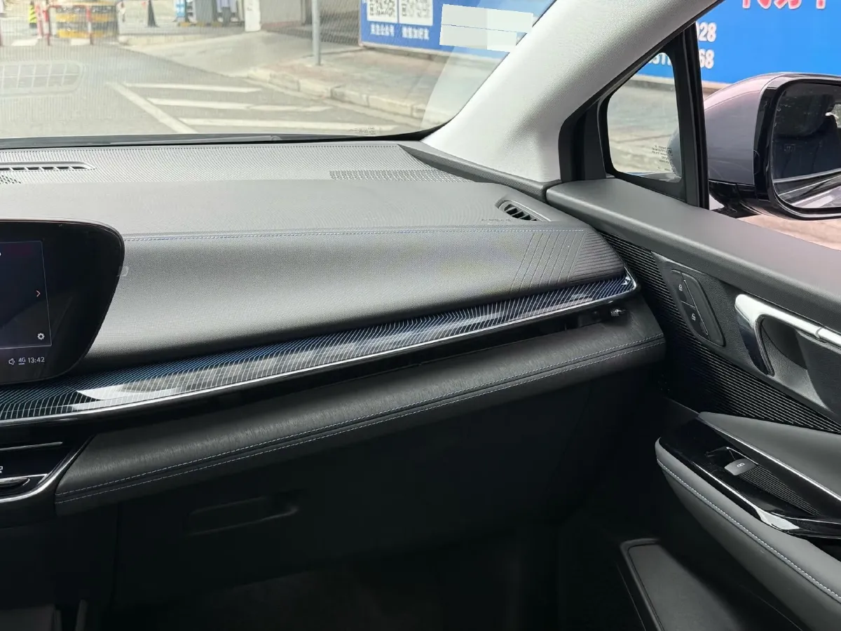 2023 Roewe F7 BEV 64KWH,autocango,china used car exporter,china ev exporter,chinese used car exporter,chinese used ev exporter