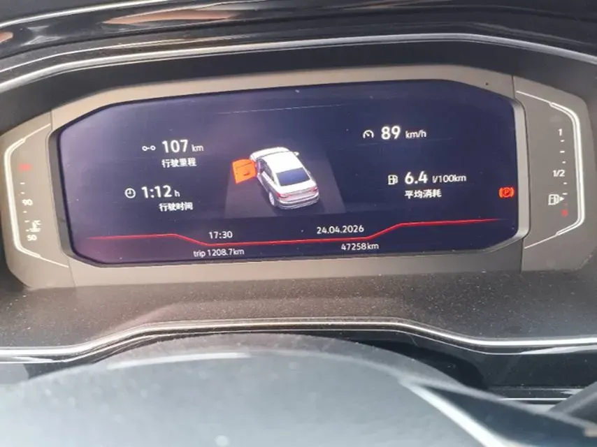 2021 Volkswagen Sagitar 1.4T 150HP L4 7DCT,autocango,china used car exporter,china ev exporter,chinese used car exporter,chinese used ev exporter