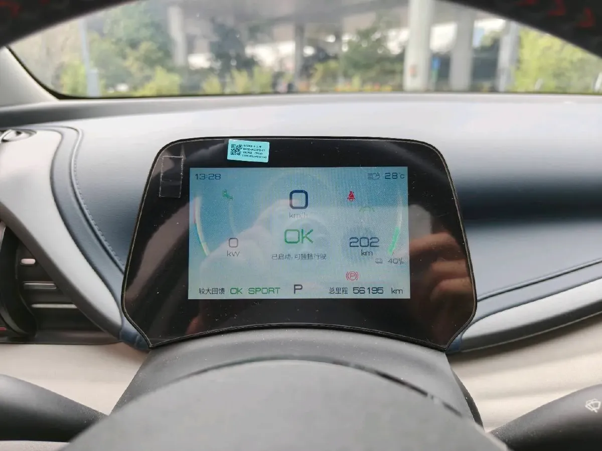 2022 Foton Grand General G7 2.0T 238HP L4 8AT,autocango,china used car exporter,china ev exporter,chinese used car exporter,chinese used ev exporter