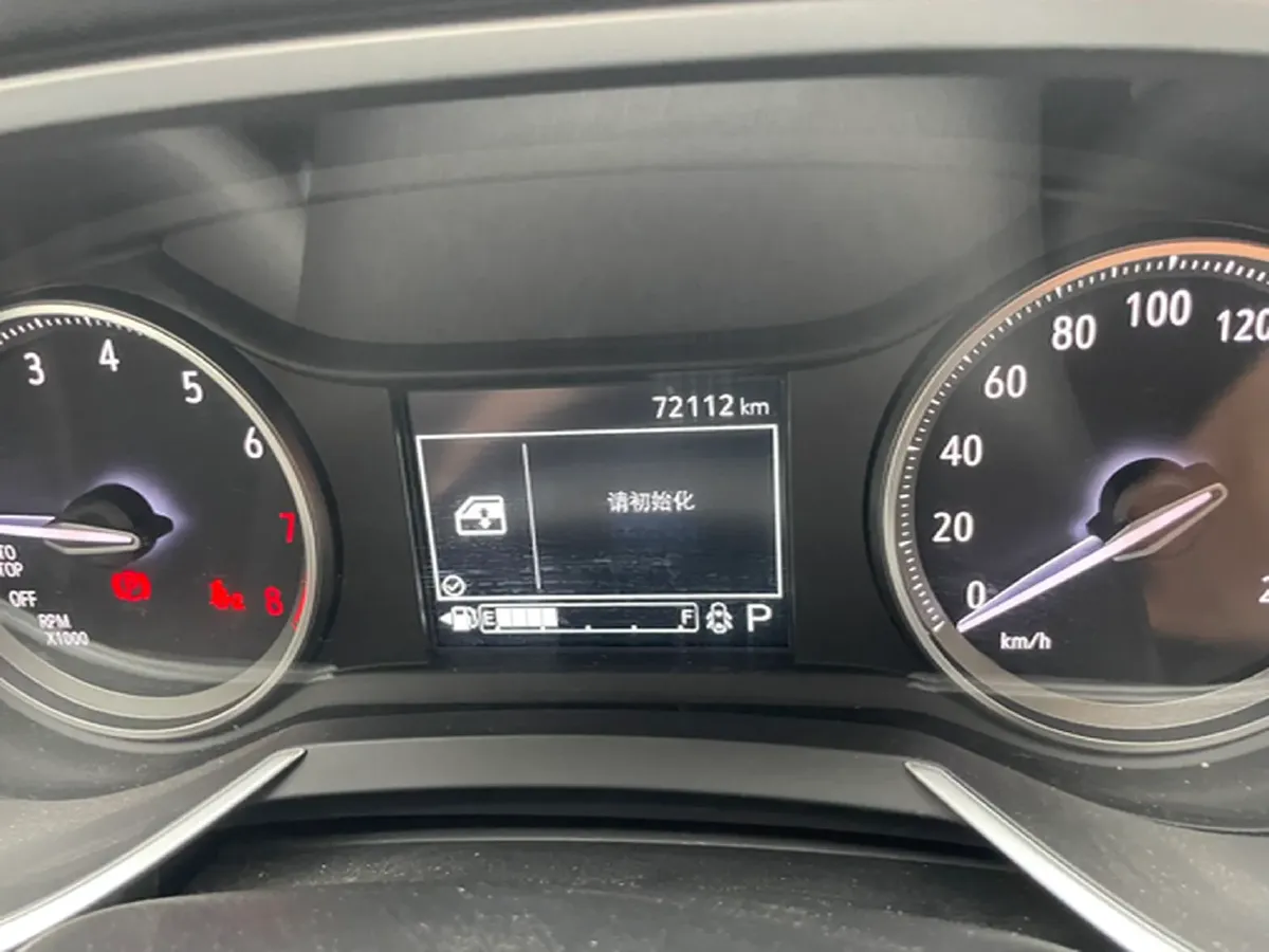 2020 Buick Encore 1.3T 165HP L3 CVT,autocango,china used car exporter,china ev exporter,chinese used car exporter,chinese used ev exporter