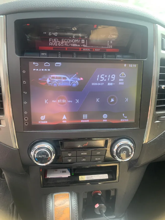 2019 Mitsubishi Pajero 3.0L 174HP V6 5AT,autocango,china used car exporter,china ev exporter,chinese used car exporter,chinese used ev exporter