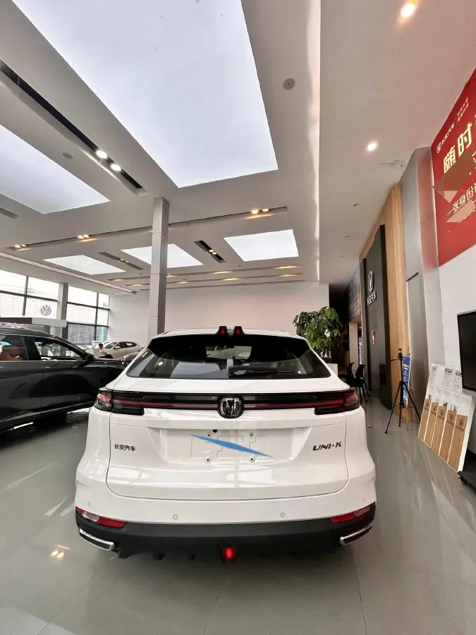 2023 ChangAn UNI-K iDD 1.5T 170HP L4 6TCT PHEV 28.39KWH,autocango,china used car exporter,china ev exporter,chinese used car exporter,chinese used ev exporter