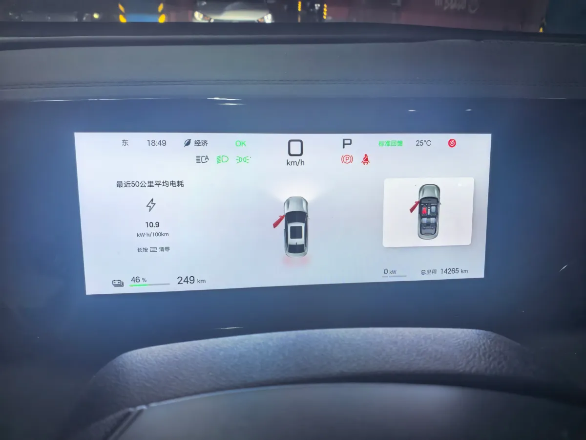 2025 BYD QinL BEV,autocango,china used car exporter,china ev exporter,chinese used car exporter,chinese used ev exporter