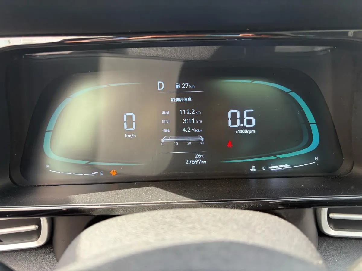 2023 Hyundai Elantra 1.5L 115HP L4 CVT,autocango,china used car exporter,china ev exporter,chinese used car exporter,chinese used ev exporter