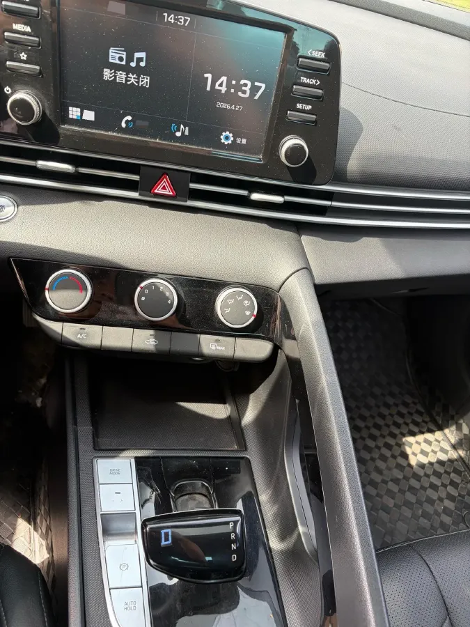 2023 Hyundai Elantra 1.5L 115HP L4 CVT,autocango,china used car exporter,china ev exporter,chinese used car exporter,chinese used ev exporter