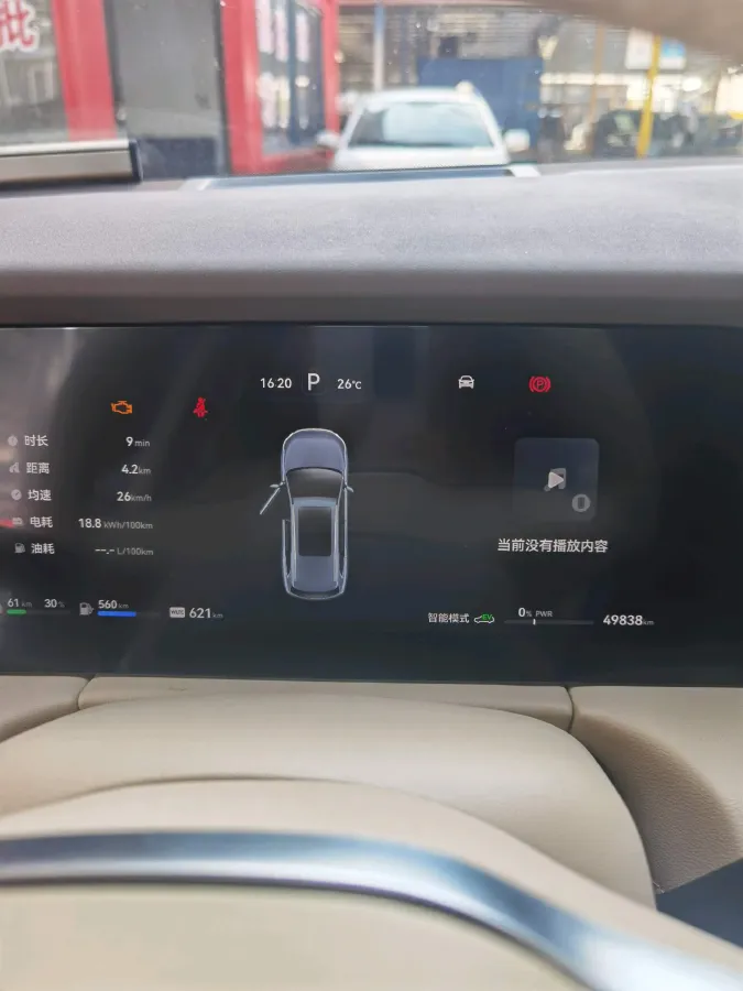 2024 Ford Transit 2.0T 143HP L4 9AT,autocango,china used car exporter,china ev exporter,chinese used car exporter,chinese used ev exporter