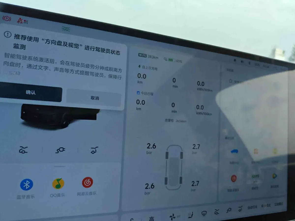 2025 Li i6 BEV,autocango,china used car exporter,china ev exporter,chinese used car exporter,chinese used ev exporter