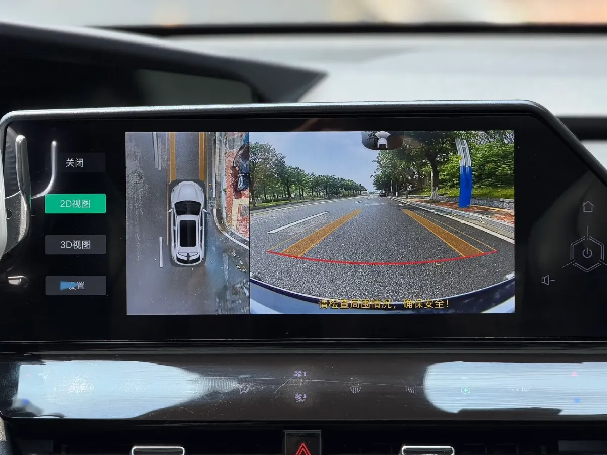 2021 ChangAn UNI-K 2.0T 233HP L4 8AT,autocango,china used car exporter,china ev exporter,chinese used car exporter,chinese used ev exporter