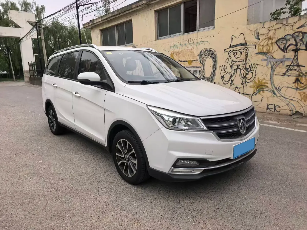 2019 BaoJun 730 1.5T 147HP L4 CVT,autocango,china used car exporter,china ev exporter,chinese used car exporter,chinese used ev exporter