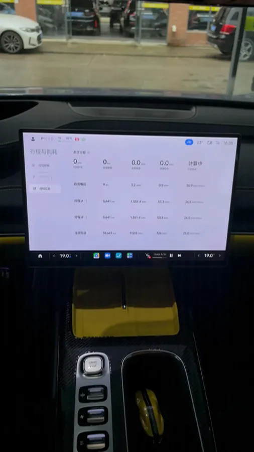 2025 MI SU7 Ultra BEV 93.7KWH,autocango,china used car exporter,china ev exporter,chinese used car exporter,chinese used ev exporter