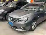 2019 Nissan Sylphy 1.6L 126HP L4 CVT