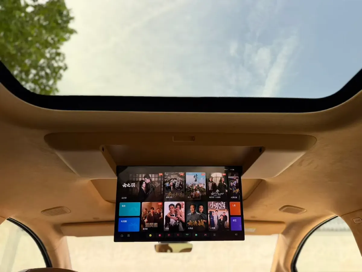 2025 Voyah Dream 1.5T 150HP L4 PHEV 41.7KWH,autocango,china used car exporter,china ev exporter,chinese used car exporter,chinese used ev exporter