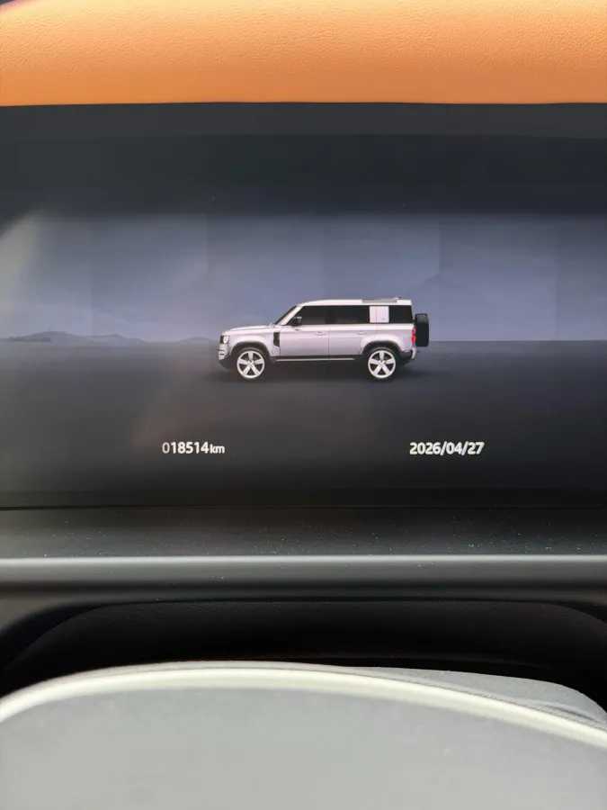 2024 Land Rover Defender 3.0T 400HP L6 8AT,autocango,china used car exporter,china ev exporter,chinese used car exporter,chinese used ev exporter