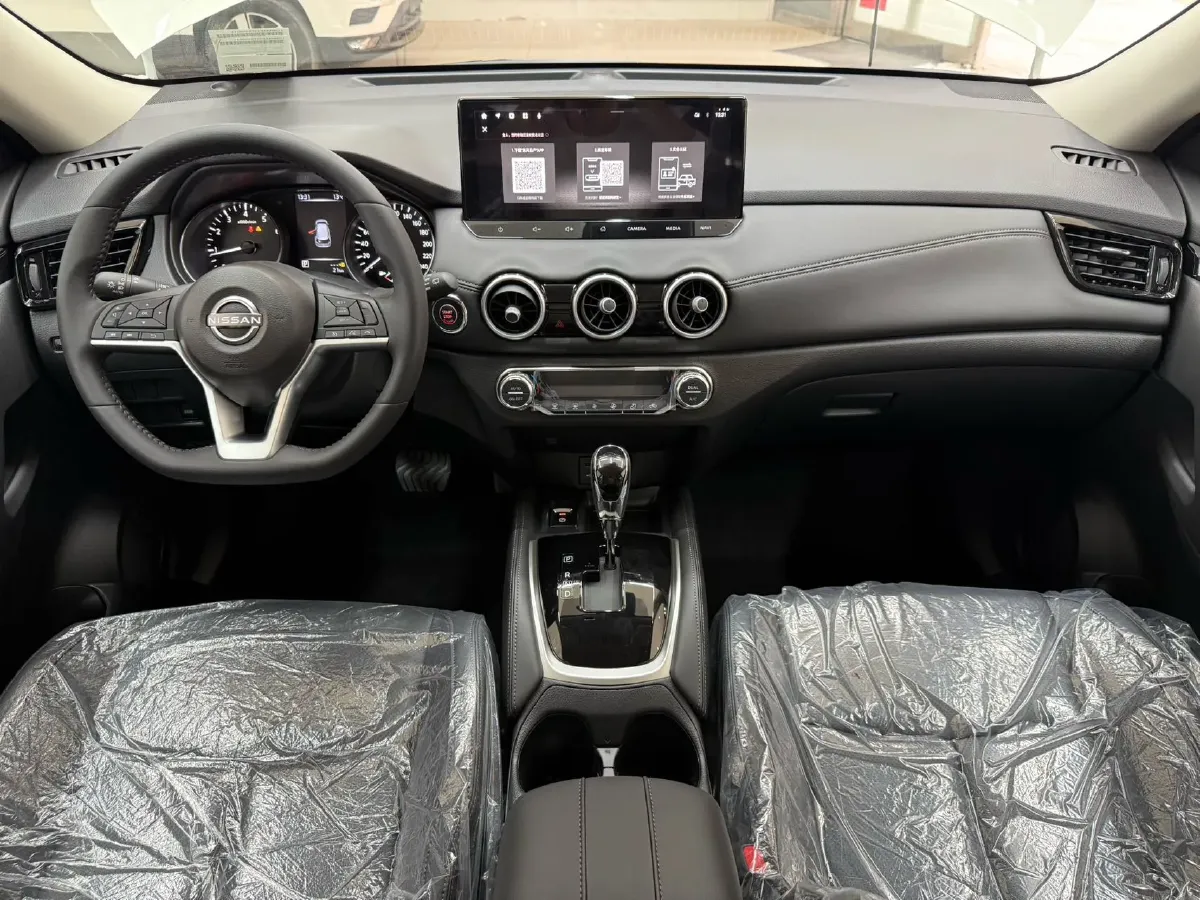 2025 Nissan X-Trail 2.0L 151HP L4 CVT,autocango,china used car exporter,china ev exporter,chinese used car exporter,chinese used ev exporter
