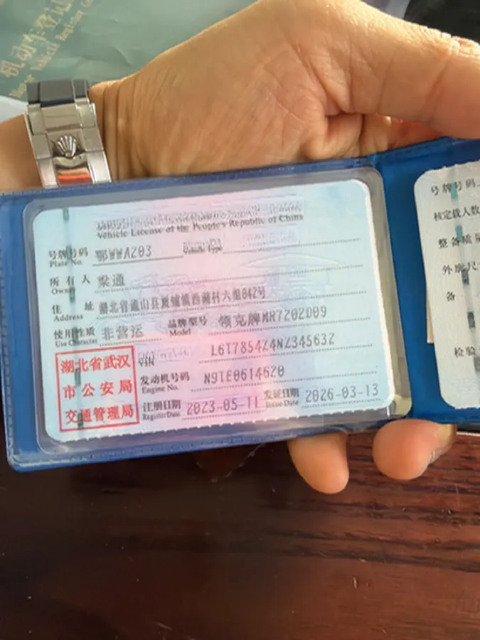 2022 LYNK&CO 03 2.0T 190HP L4 7DCT,autocango,china used car exporter,china ev exporter,chinese used car exporter,chinese used ev exporter