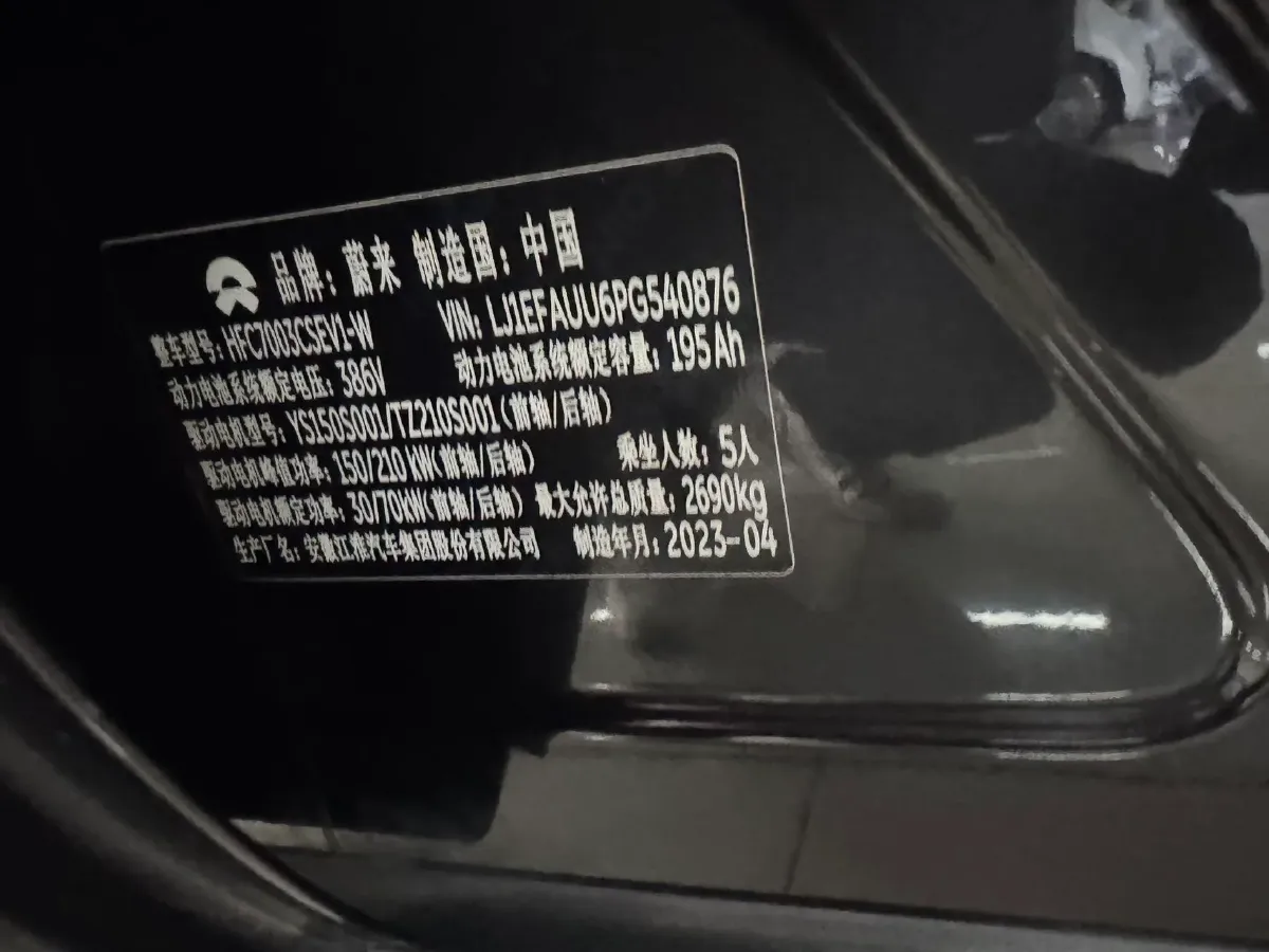 2022 JunTian HeiWuShi Youth 2.0T 203HP L4 6AT,autocango,china used car exporter,china ev exporter,chinese used car exporter,chinese used ev exporter